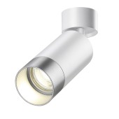 Светильник точечный Novotech Slim 370870