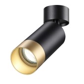 Светильник точечный Novotech Slim 370871