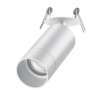 Светильник точечный Novotech Slim 370872-2