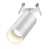 Светильник точечный Novotech Slim 370872