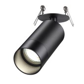 Светильник точечный Novotech Slim 370873