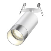 Светильник точечный Novotech Slim 370874