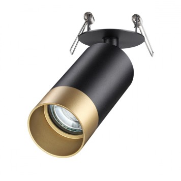 Светильник точечный Novotech Slim 370875-2