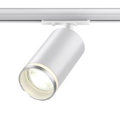 Трековый двухжильный светильник Novotech Ular 370876
