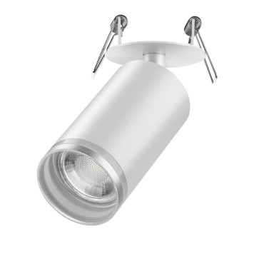 Светильник точечный Novotech Ular 370880-2