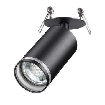 Светильник точечный Novotech Ular 370881-2