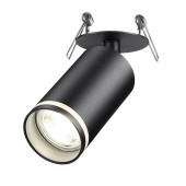 Светильник точечный Novotech Ular 370881