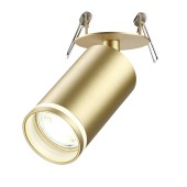 Светильник точечный Novotech Ular 370882