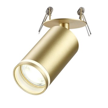 Светильник точечный Novotech Ular 370882