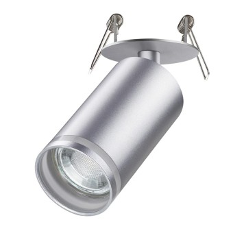 Светильник точечный Novotech Ular 370883-2