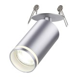 Светильник точечный Novotech Ular 370883