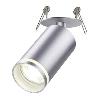 Светильник точечный Novotech Ular 370883