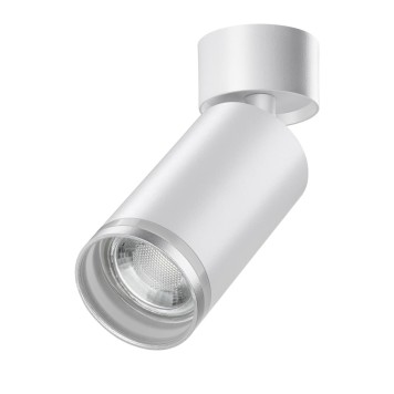 Светильник точечный Novotech Ular 370884-2