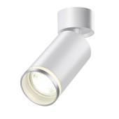 Светильник точечный Novotech Ular 370884