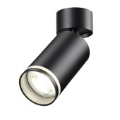 Светильник точечный Novotech Ular 370885