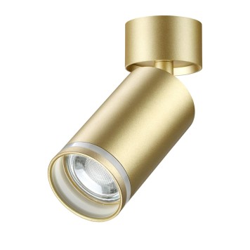 Светильник точечный Novotech Ular 370886-2