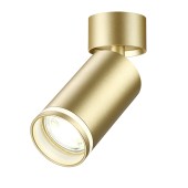 Светильник точечный Novotech Ular 370886