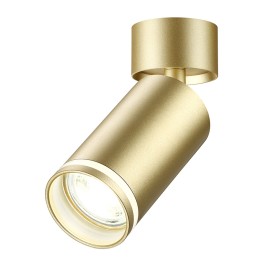 Светильник точечный Novotech Ular 370886