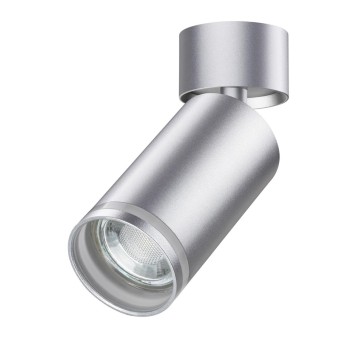 Светильник точечный Novotech Ular 370887-2