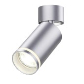 Светильник точечный Novotech Ular 370887