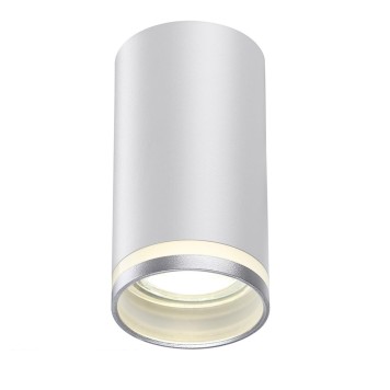 Светильник точечный Novotech Ular 370888