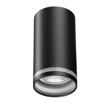 Светильник точечный Novotech Ular 370889-1