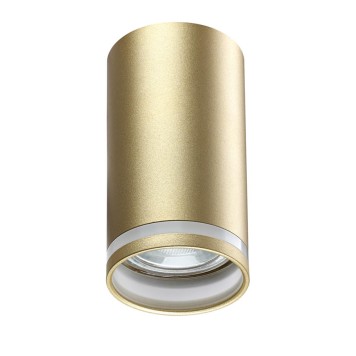 Светильник точечный Novotech Ular 370890-2