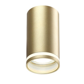 Светильник точечный Novotech Ular 370890