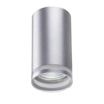 Светильник точечный Novotech Ular 370891-2