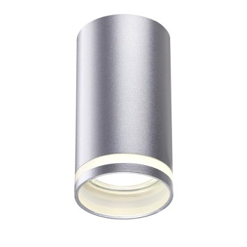 Светильник точечный Novotech Ular 370891
