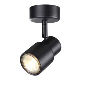 Светильник точечный Novotech Molo 370922