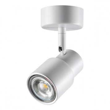 Светильник точечный Novotech Molo 370923-2