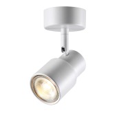 Светильник точечный Novotech Molo 370923