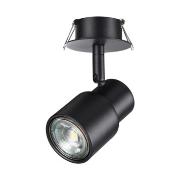 Светильник точечный Novotech Molo 370924-3