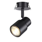 Светильник точечный Novotech Molo 370924
