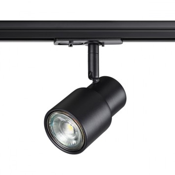 Трековый двухжильный светильник Novotech Molo 370926-1
