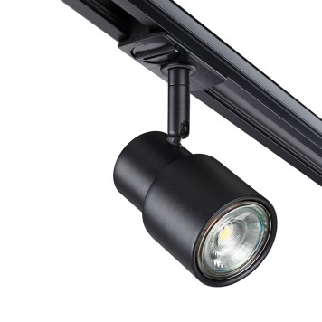 Трековый двухжильный светильник Novotech Molo 370926-4
