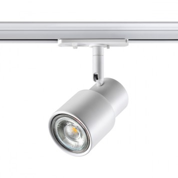 Трековый двухжильный светильник Novotech Molo 370927-1