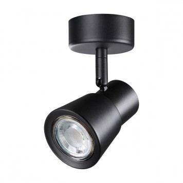 Светильник точечный Novotech Molo 370928-2