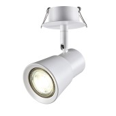 Светильник точечный Novotech Molo 370931