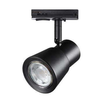 Трековый двухжильный светильник Novotech Molo 370932-2