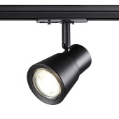 Трековый двухжильный светильник Novotech Molo 370932