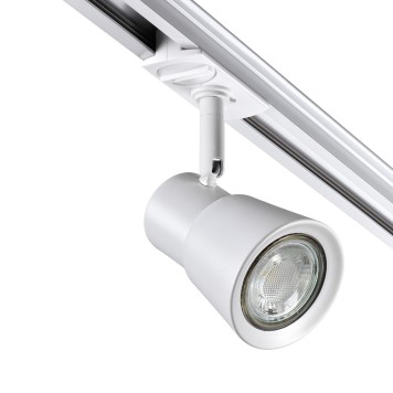 Трековый двухжильный светильник Novotech Molo 370933-4