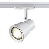 Трековый двухжильный светильник Novotech Molo 370933