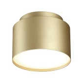 Светильник точечный Novotech Lirio 371039