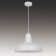 Люстра Odeon Light Bits 3362/1