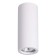 Светильник точечный Odeon Light Gips 3554/1C