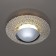 Светильник потолочный Odeon Light Lunario 3560/24L