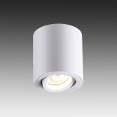 Светильник точечный Odeon Light Tuborino 3567/1C
