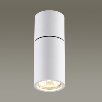 Светильник точечный Odeon Light Duetta 3582/1C-2
